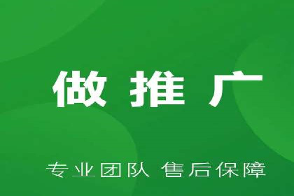 竞价广告赚钱技巧：百度平台实战解析